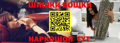 кокаин перу Азнакаево