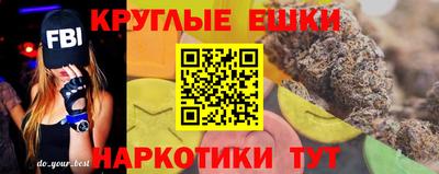 мяу мяу мука Гай