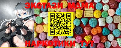 мяу мяу мука Гай