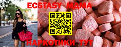 кокаин Гатчина