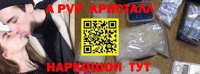 кокаин Гатчина