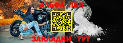 мдма Азнакаево