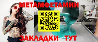 кокаин Гатчина