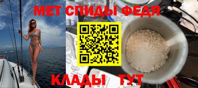 хмурый Абинск