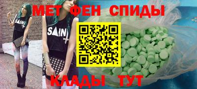 марихуана Азнакаево