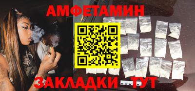 марихуана Азнакаево