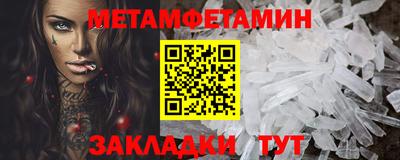 твердый Гагарин
