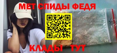 мяу мяу мука Гай