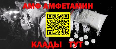 мяу мяу мука Гай