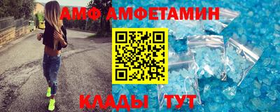марихуана Азнакаево