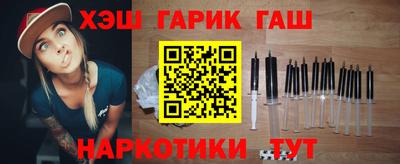 мяу мяу мука Гай