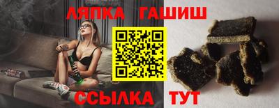 кокаин Гатчина