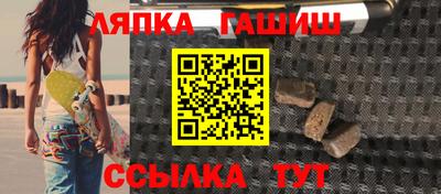 мяу мяу мука Гай