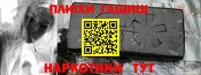 твердый Гагарин
