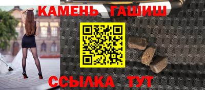 кокаин Гатчина