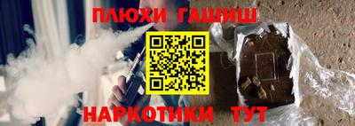 мдма Азнакаево