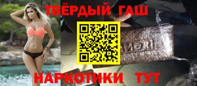 мдма Азнакаево