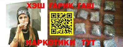 твердый Гагарин