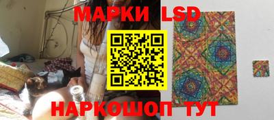 хмурый Абинск