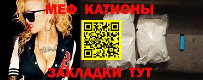кокаин Гатчина
