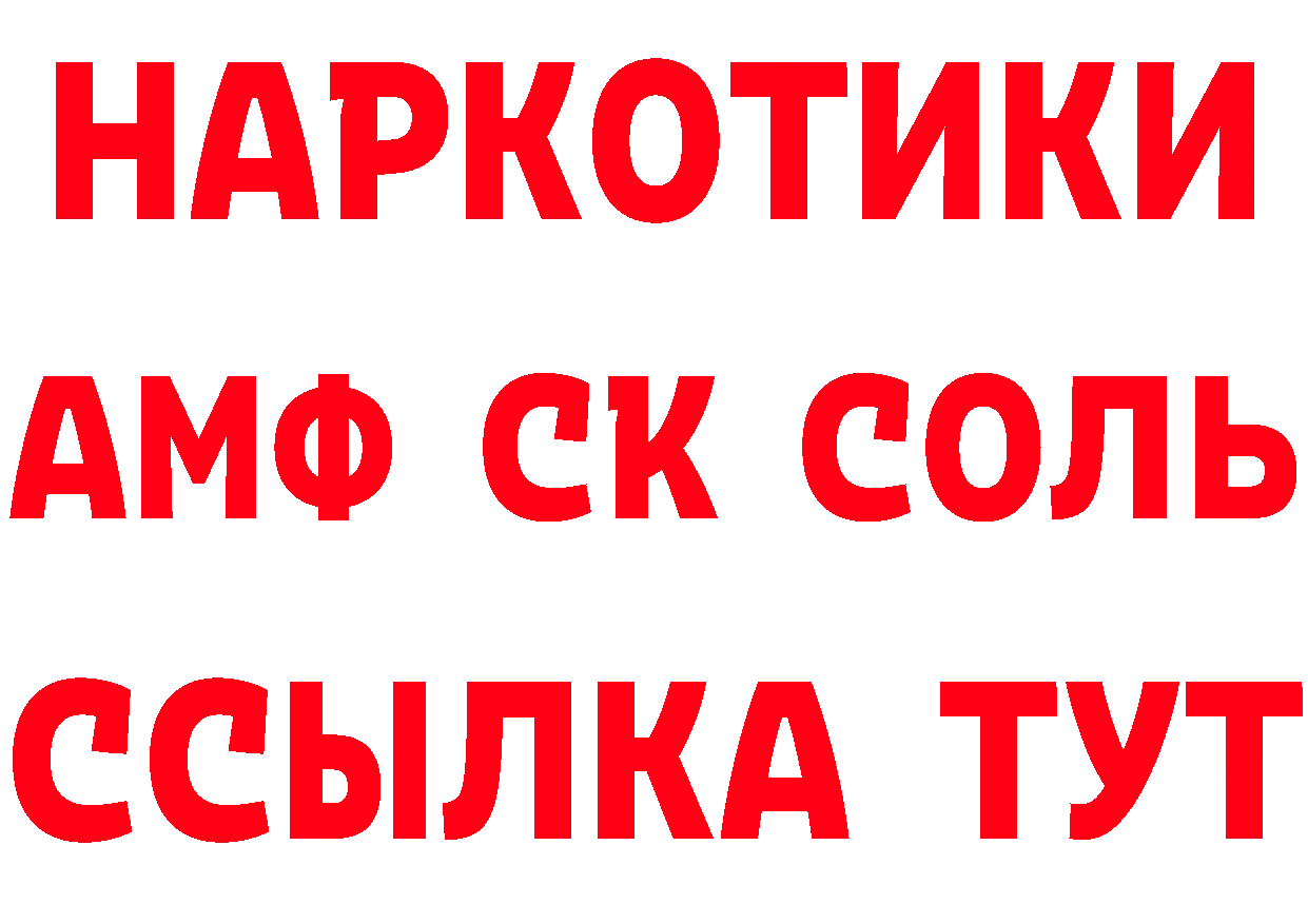 Cannafood марихуана как войти сайты даркнета hydra Анапа