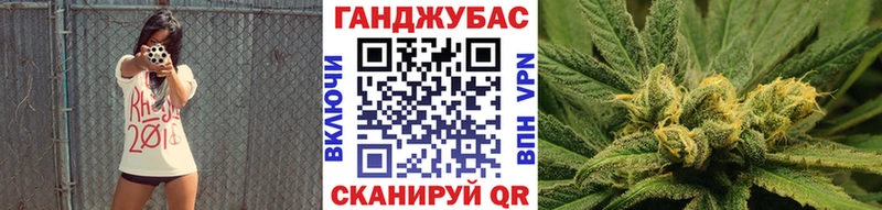 omg онион  где можно купить   Анапа  Шишки марихуана индика 